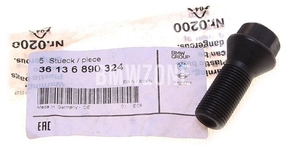 Skrutka kolesa čierna (M14x1,25)