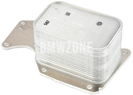 Chladič motorového oleja B37 B38 B46 B46X B48 B48M B48X (OEM)