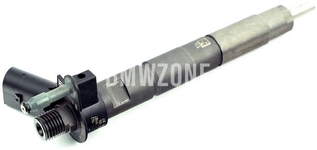 Vstrekovacia tryska 30d B57 B57O