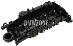 Veko ventilov B47 B47O