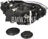 Svetlomet halogén pravý F20/F21 H7+H7 s motorčekom