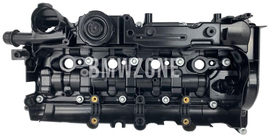 Veko ventilov N47N N47S1