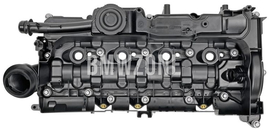 Veko ventilov B47 B47O